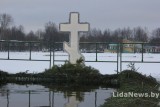 Фото: Крещенские купания: где будет купель в Лиде и какие правила соблюдать Фото: Крещенские купания: где будет купель в Лиде и какие правила соблюдать