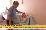 Фото: Тяжелого пациента, поступившего к медикам после атаки на автобус в Брянской области, перевели в хирургическое отделение Фото: Тяжелого пациента, поступившего к медикам после атаки на автобус в Брянской области, перевели в хирургическое отделение