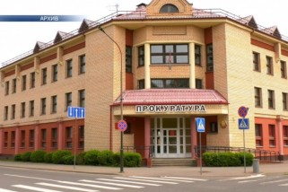Фото: Лидчанка предстала перед судом за нарушение ПДД, повлекшее смерть человека Фото: Лидчанка предстала перед судом за нарушение ПДД, повлекшее смерть человека