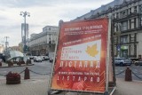 Фото: В Минске пройдет церемония закрытия кинофестиваля "Лістапад"