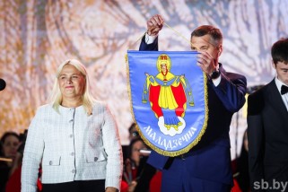 Фото: День белорусской письменности в 2027 году примет Молодечно