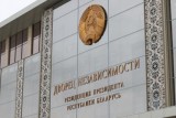 Фото: Александр Лукашенко подтвердил заинтересованность Беларуси в углублении диалога с Палестиной