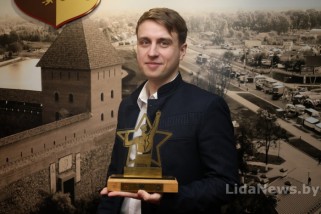 Фото: Золото области у лидского инженера