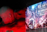 Фото: Александр Лукашенко: наша память - щит, которым мы сдерживаем агрессию воинствующего реваншизма Фото: Александр Лукашенко: наша память - щит, которым мы сдерживаем агрессию воинствующего реваншизма