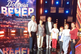 Фото: Семья из Бердовки примет участие в телепроекте