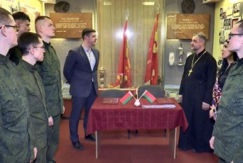 Фото: Лидско-Берёзовская РОС ДОСААФ и Лидская епархия Белорусской православной церкви подписали план взаимодействия на 2023 год
