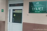 Фото: Развеяли очередной миф, на сей раз про общественный туалет