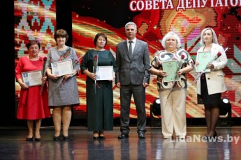 Фото: В Лиде прошла августовская педагогическая конференция
