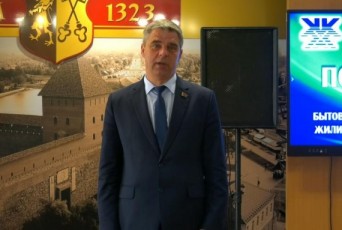 Фото: Работники Лидского ГУП ЖКХ принимали поздравления по случаю профессионального праздника