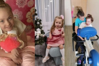 Фото: Три маленьких сердца, три истории борьбы: давайте поможем вместе Фото: Три маленьких сердца, три истории борьбы: давайте поможем вместе