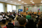 Фото: Молодёжный совет при Лидском районном Совете депутатов провёл расширенную сессию с коллегами из Алтайского края