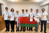 Фото: Белорусские школьники взяли золото на международном турнире юных математиков в Армении