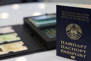 Фото: Проверьте, не запрещён ли вам выезд за границу?