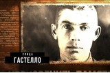 Фото: Лидское телевидение рассказывает об улицах нашего города, которые носят имена героев ВОВ