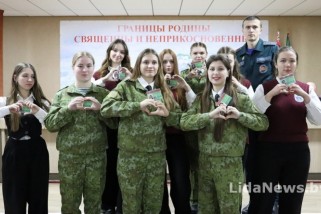 Фото: В рядах юных стражей порядка — пополнение: 38 лидских школьников получили удостоверения МООП