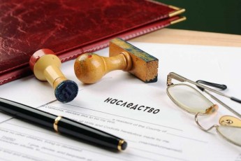 Фото: Наследование земли в Беларуси: нотариус разъяснила права иностранных граждан