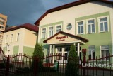 Фото: Формула успеха Лицея №1, которая дает путевку в ВУЗ
