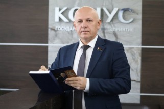 Фото: Андрей Жамойда: Обозначен дальнейший курс нашей страны Фото: Андрей Жамойда: Обозначен дальнейший курс нашей страны