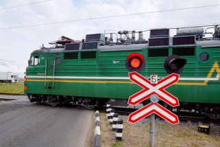 Фото: Железная дорога – зона повышенной опасности: Лидский РОВД напоминает правила безопасности Фото: Железная дорога – зона повышенной опасности: Лидский РОВД напоминает правила безопасности