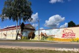 Фото: Рекорды Лидского мясокомбината: 1000 тонн колбасных изделий за месяц Фото: Рекорды Лидского мясокомбината: 1000 тонн колбасных изделий за месяц