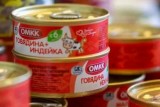 Фото: Куда пропали детские мясные консервы от Оршанского мясокомбината, рассказали на предприятии
