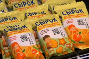 Фото: Лидский молочно-консервный комбинат выпустил множество новинок на любой вкус