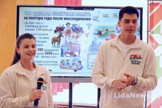 Фото: «Беларусь адзiная» в Лиде: общественно-политическая акция звучала по-молодежному 