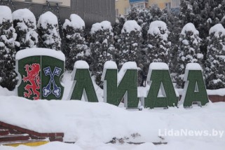 Фото: Фоторепортаж: Мороз и солнце – день чудесный