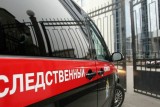 Фото: Следственный комитет РФ возбудил уголовное дело по факту удара ВСУ по автобусу с детьми из Гомельской области Фото: Следственный комитет РФ возбудил уголовное дело по факту удара ВСУ по автобусу с детьми из Гомельской области