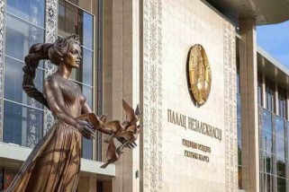 Фото: Александр Лукашенко в развитие решений ВНС произвел кадровые перестановки в судейском корпусе Фото: Александр Лукашенко в развитие решений ВНС произвел кадровые перестановки в судейском корпусе