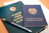 Фото: Шпаргалка по срочным трудовым договорам: сроки, оплата труда, подводные камни