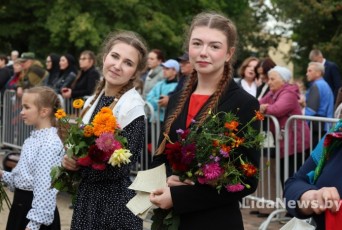 Фото: Лидчане празднуют День народного единства
