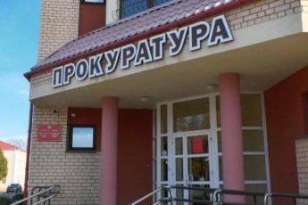 Фото: В Лиде осудили предпринимательницу за многолетний обман поставщиков