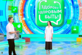 Фото: Как работа щитовидной железы и гормоны влияют на вес, рассказала эндокринолог