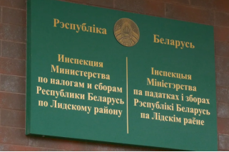 Фото: С 1 июля 2026 года в Беларуси меняются правила для самозанятых, плательщиков налога на профдоход