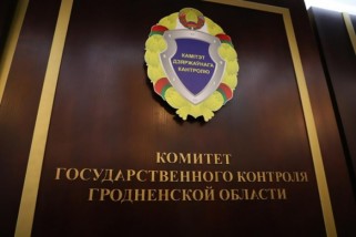 Фото: КГК: На контроле – капитальный и текущий ремонт многоквартирных жилых домов