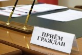 Фото: 17 июня выездной личный приём граждан проведет Инесса Белуш