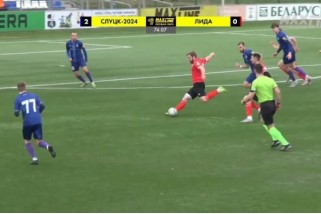 Фото: ФК «Лида» на выезде проиграл команде из Слуцка