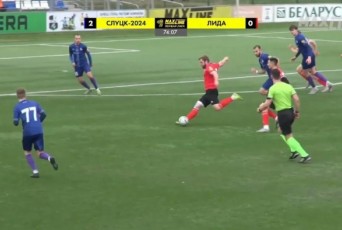 Фото: ФК «Лида» на выезде проиграл команде из Слуцка