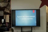 Фото: Диалоговая площадка «Единство поколений – сила страны» состоялась в Лидском историко-художественном музее
