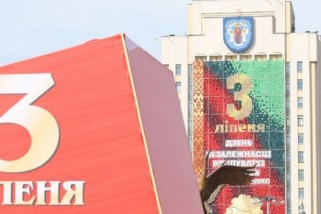 Фото: Александр Лукашенко поздравил соотечественников с Днем Независимости