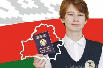 Фото: Отличник, активист, гражданин! Фото: Отличник, активист, гражданин!