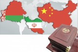 Фото: Что для Беларуси значит сотрудничество с Ираном и Китаем