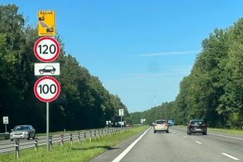 Фото: Один месяц, чтобы спасти права: адвокат – о нюансах оспаривания штрафов с камер фотофиксации