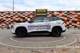 Фото: Грандиозный тест-драйв BELGEE и GEELY в Лиде!