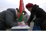 Фото: Продолжается сбор подписей в поддержку выдвижения кандидатов в Президенты