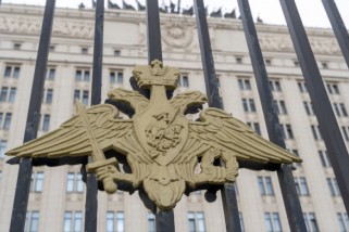 Фото: Минобороны РФ: в ответ на атаку Киева на резиденцию Путина нанесен удар "Орешником"