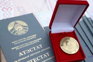 Фото: Выпускные вечера для 11-классников пройдут в школах Беларуси 12 июня