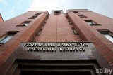Фото: Генеральная прокуратура приглашает молодежь принять участие в Международном конкурсе «Вместе против коррупции!»