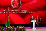 Фото: Александр Лукашенко поздравил соотечественников с Днем защитников Отечества и Вооруженных Сил